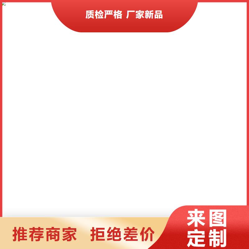 【橋梁護欄不用】【河道護欄】您想要的我們都有
