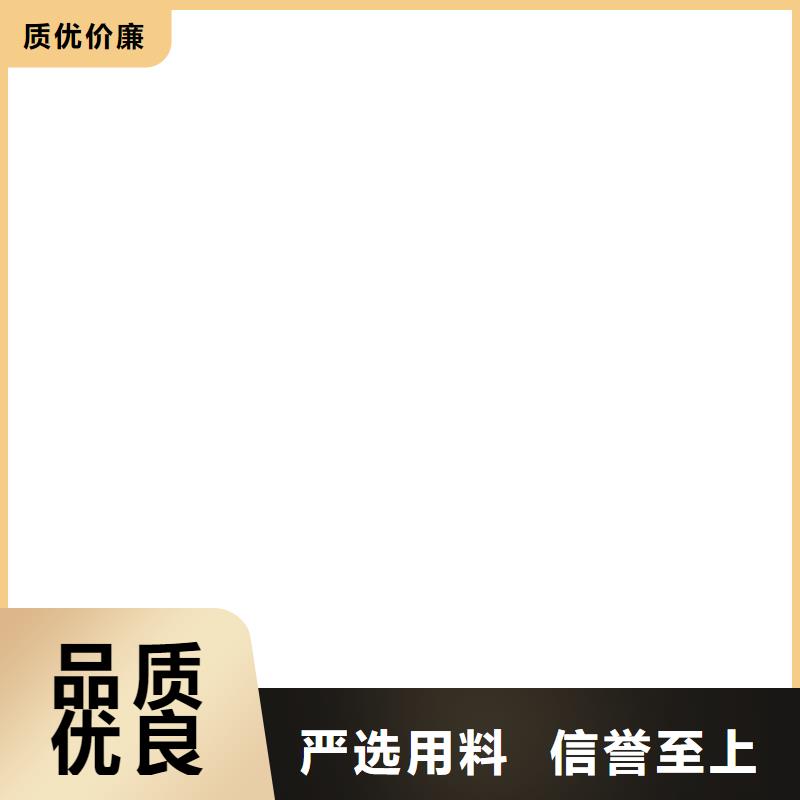 橋梁護欄不用【不銹鋼復合管護欄廠】拒絕差價