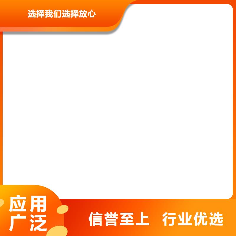 橋梁護(hù)欄不用【交通護(hù)欄】拒絕偽劣產(chǎn)品