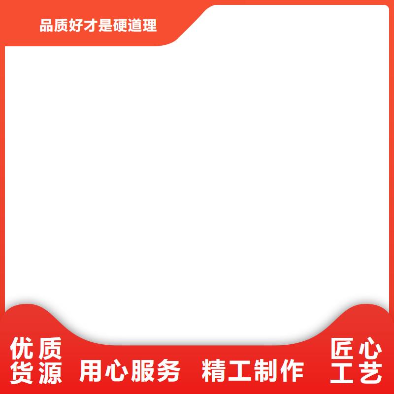 橋梁護(hù)欄不用【景觀護(hù)欄廠】安心購