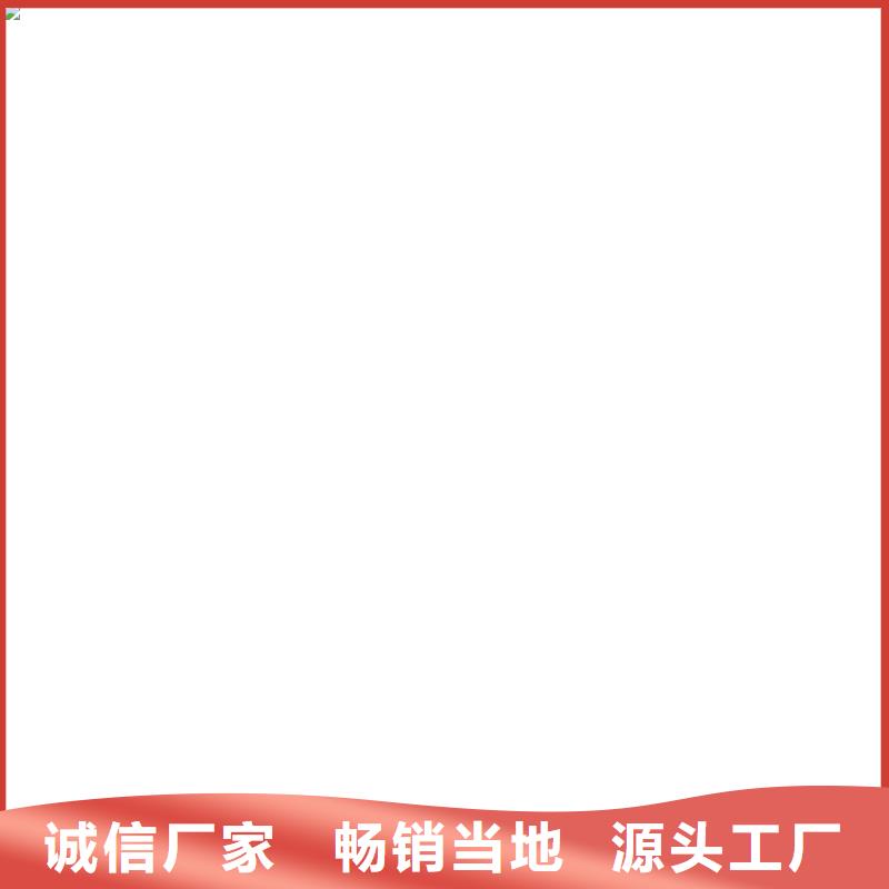 橋梁護欄不用鋼絲繩護欄廠用心做好每一件產品