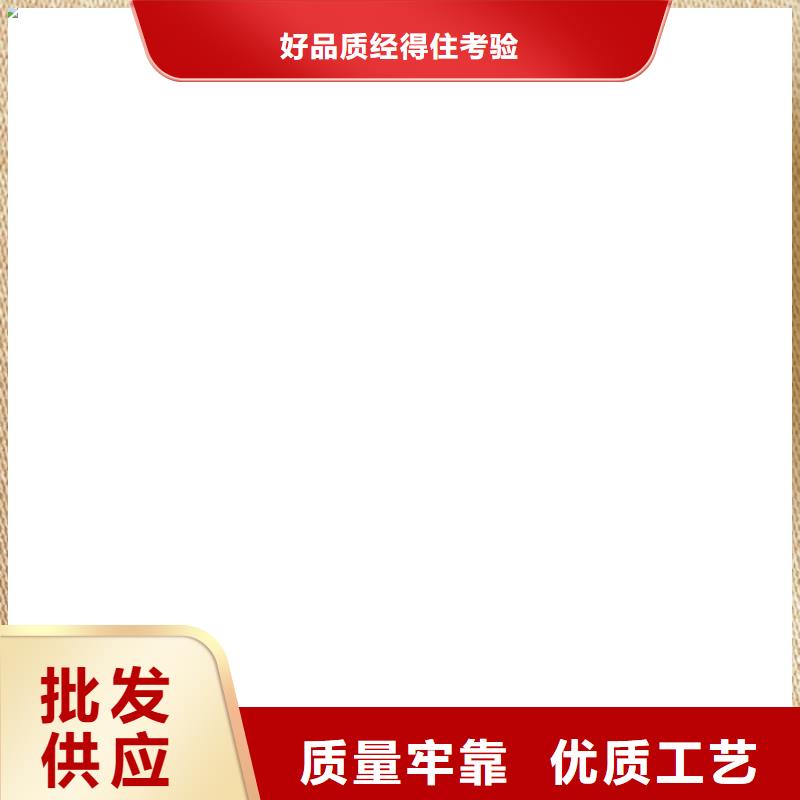 【橋梁護(hù)欄不用M型防撞護(hù)欄優(yōu)質(zhì)工藝】
