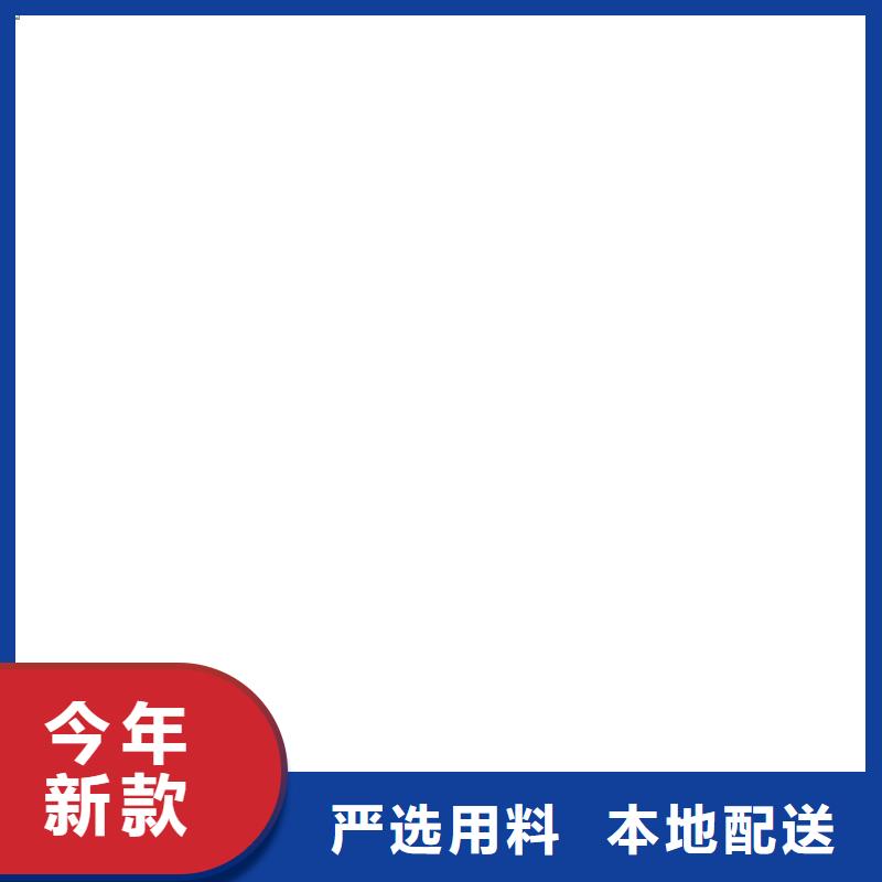 【橋梁護欄不用q235b波形護欄板產地批發】