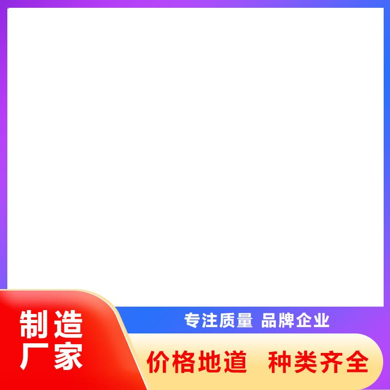 【橋梁護欄不用】【河道護欄】您想要的我們都有