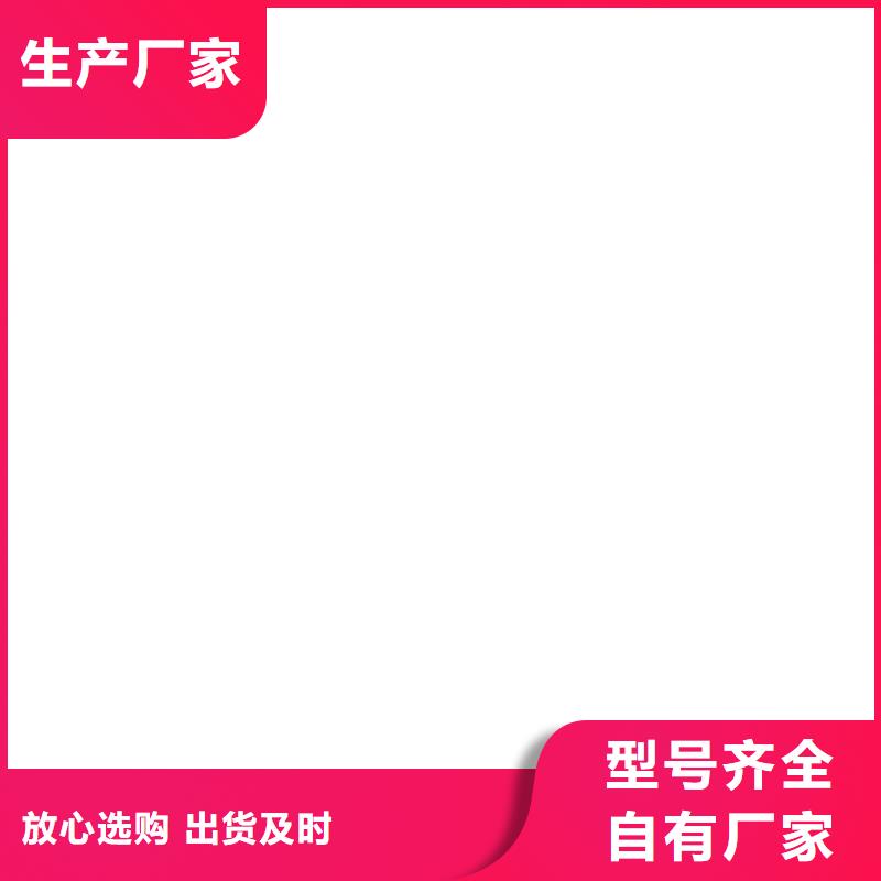 【橋梁護欄不用】_橋梁防撞護欄廠實力優(yōu)品