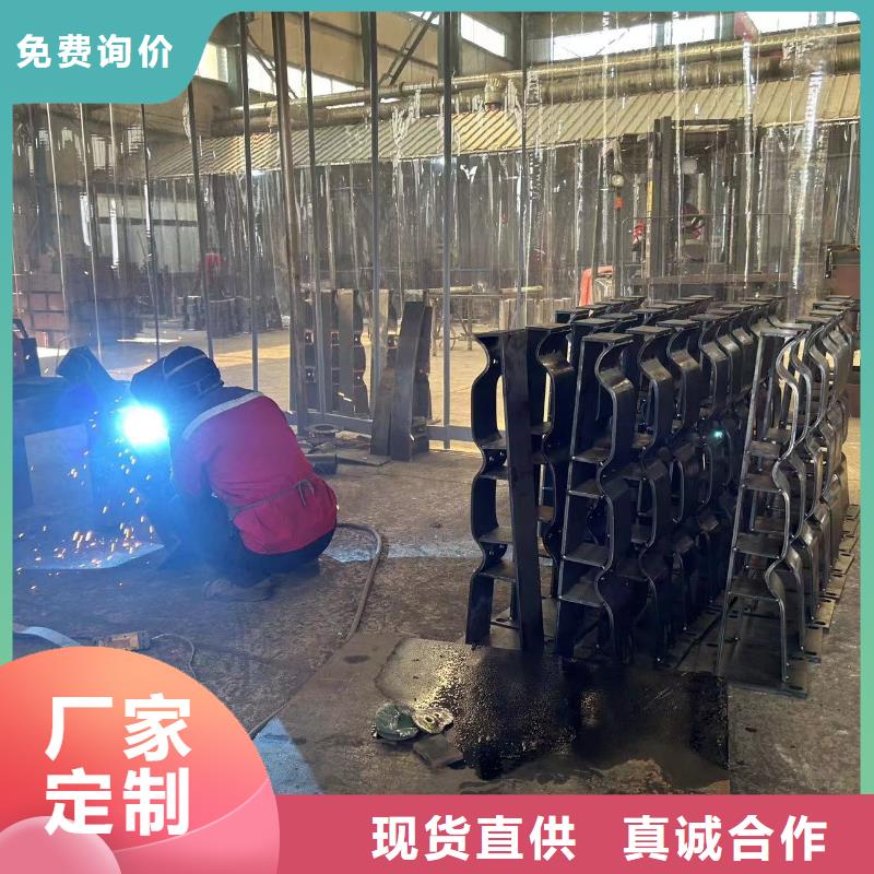 【防撞護(hù)欄】-橋梁景觀欄桿重信譽(yù)廠家