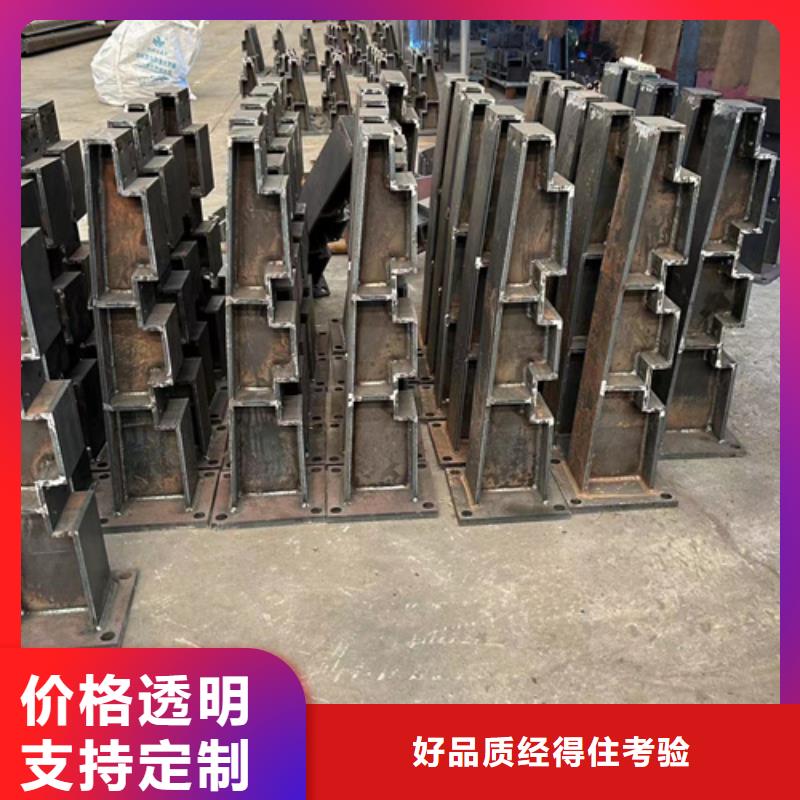 防撞護欄支持非標定制