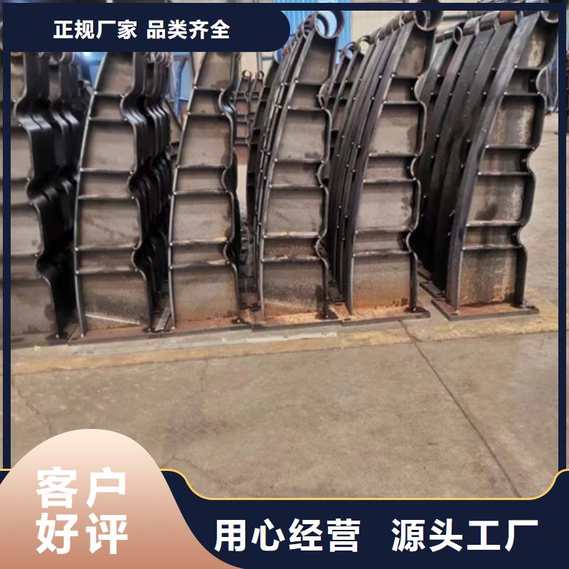 發貨及時的橋梁鋼制防撞護欄廠家
