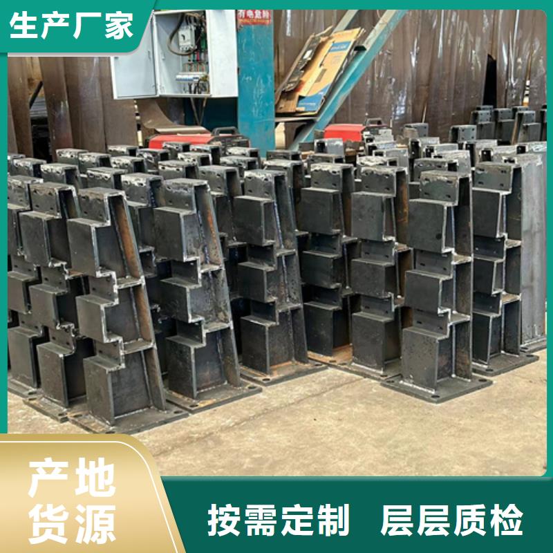 【防撞護(hù)欄】-橋梁景觀欄桿重信譽(yù)廠家