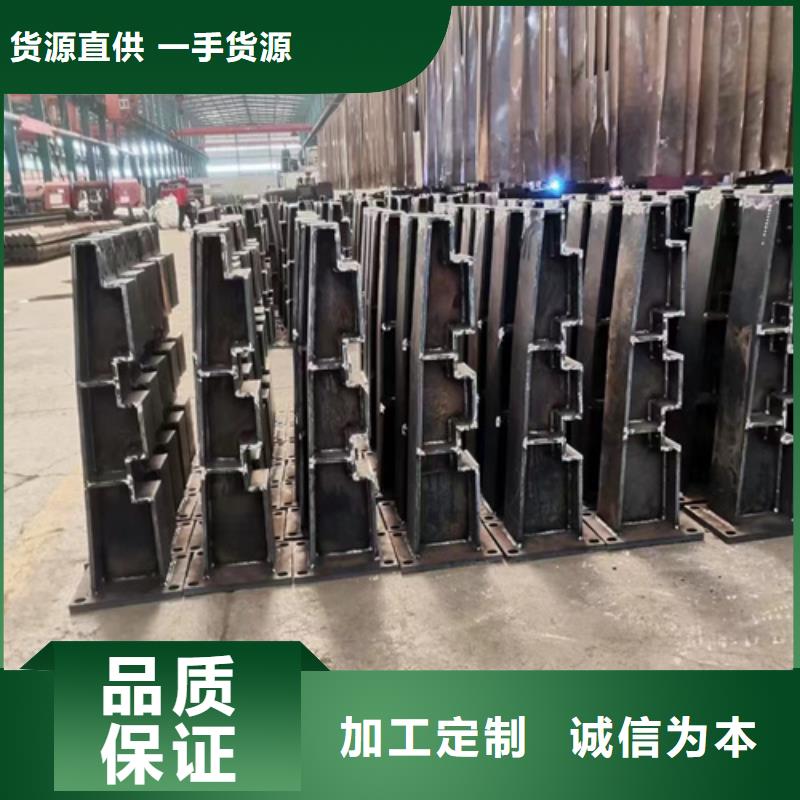 防撞護(hù)欄-不銹鋼橋梁護(hù)欄廠質(zhì)量不佳盡管來找我