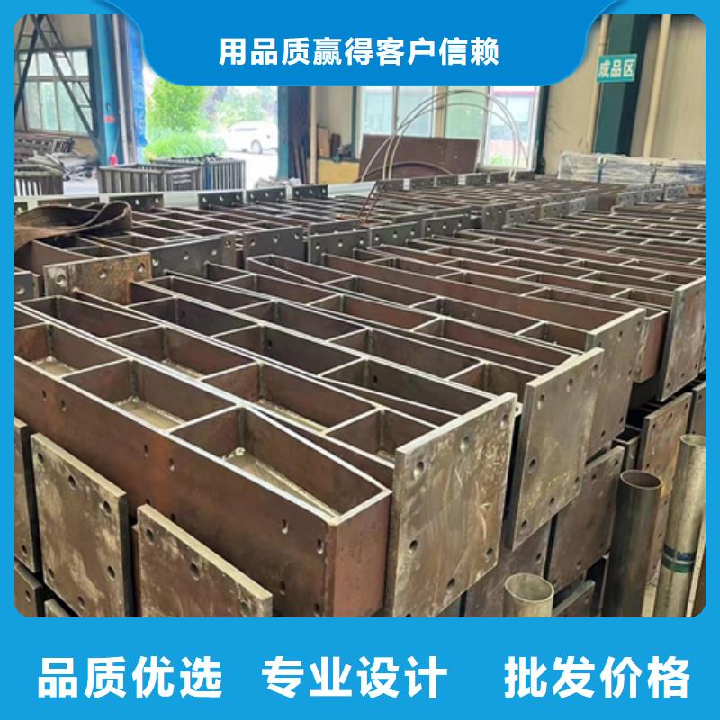【防撞護欄】-橋梁景觀欄桿重信譽廠家