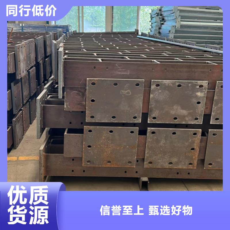 防撞護欄-不銹鋼橋梁護欄廠質量不佳盡管來找我