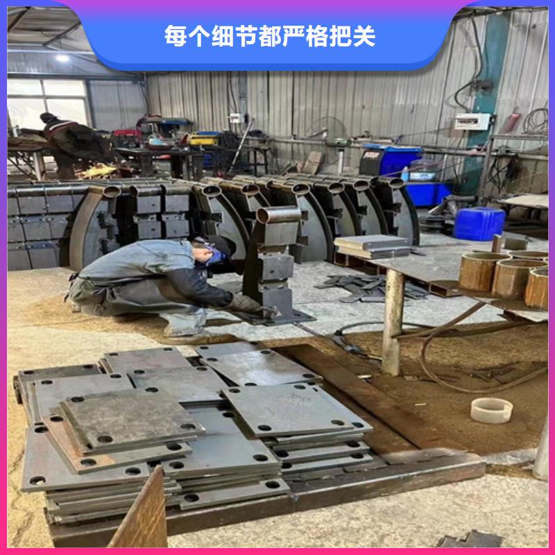 防撞護欄不銹鋼碳素鋼復合管工廠價格
