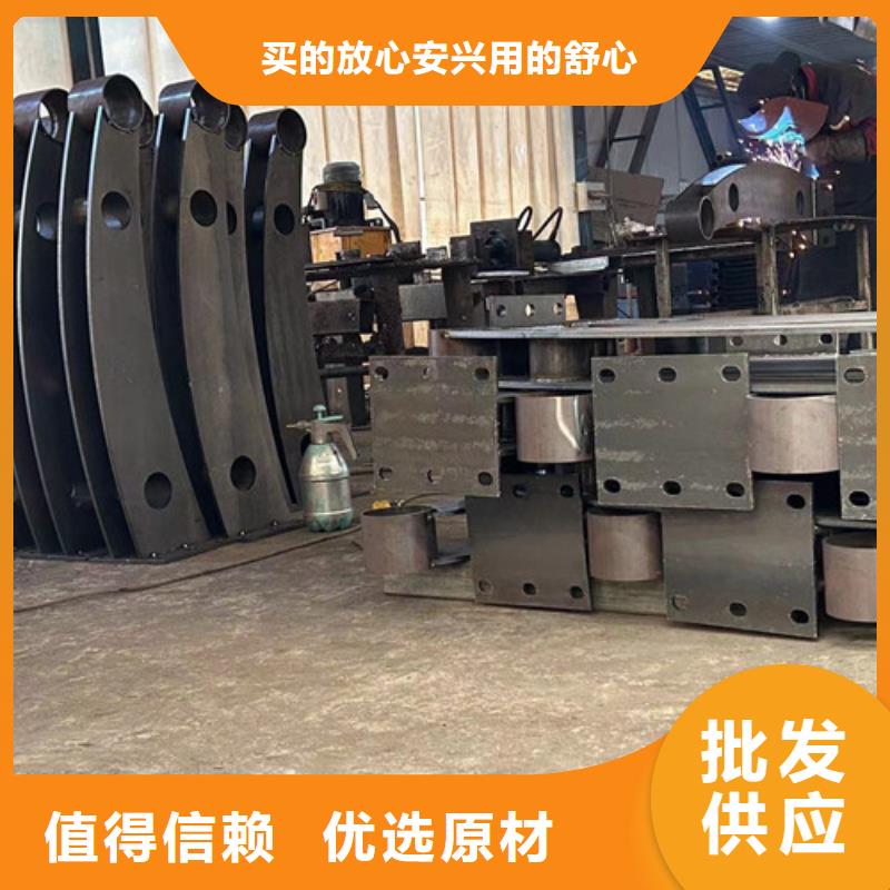 防撞護欄不銹鋼碳素鋼復合管工廠價格
