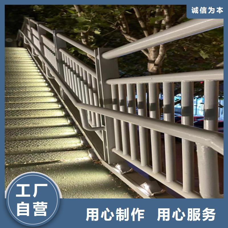 防撞護欄不銹鋼碳素鋼復合管工廠價格