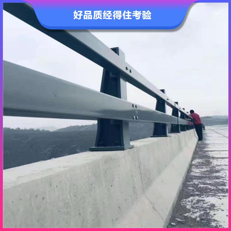防撞護欄_【人行道欄桿】實力廠家直銷