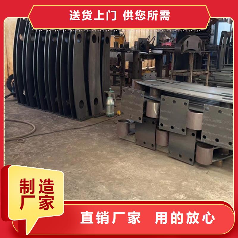 路邊防撞護(hù)欄-路邊防撞護(hù)欄廠家直發(fā)