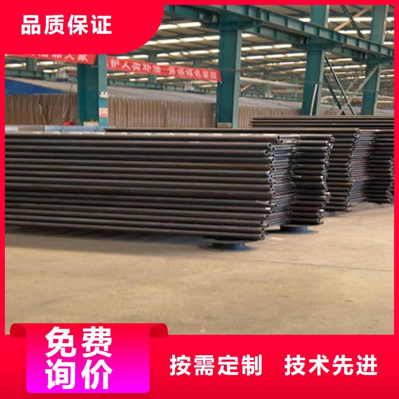 【防撞護欄】-橋梁景觀欄桿重信譽廠家