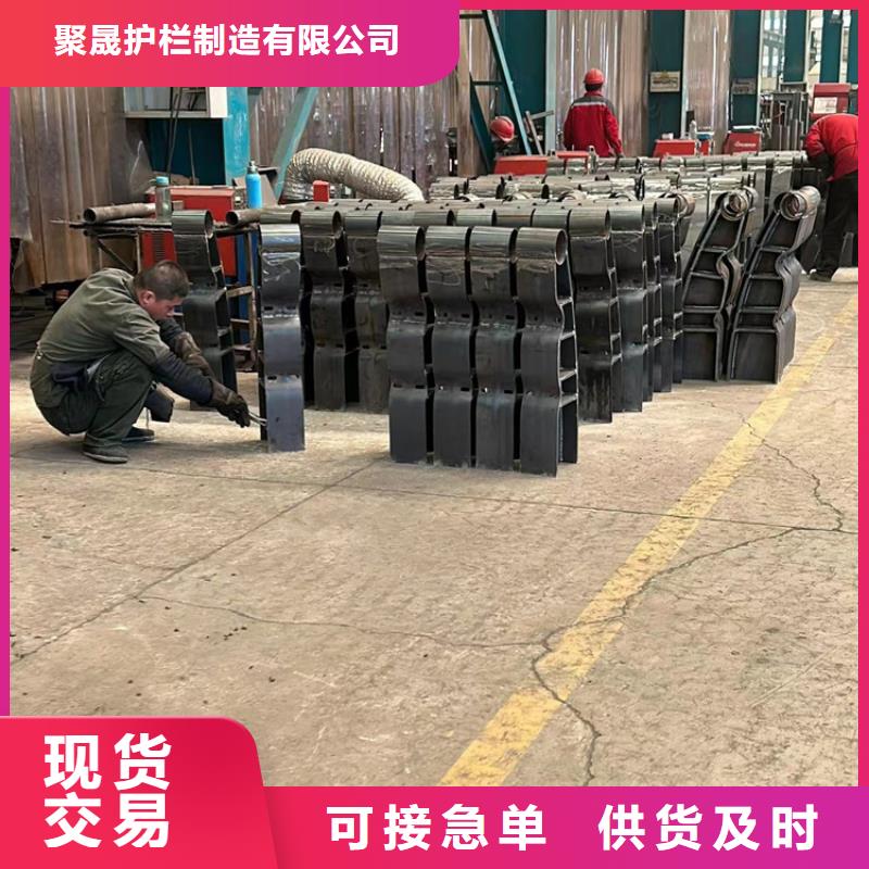 防撞護(hù)欄不銹鋼復(fù)合管護(hù)欄產(chǎn)地工廠