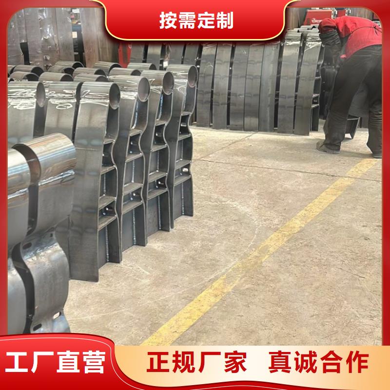 防撞護欄,橋梁防撞護欄工廠直供