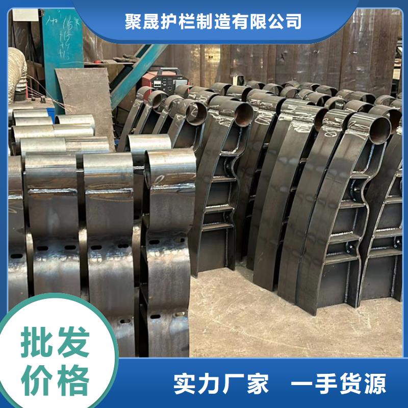 防撞護欄不銹鋼碳素鋼復合管工廠價格