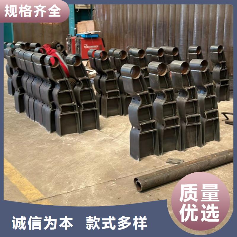 防撞護欄不銹鋼碳素鋼復合管工廠價格