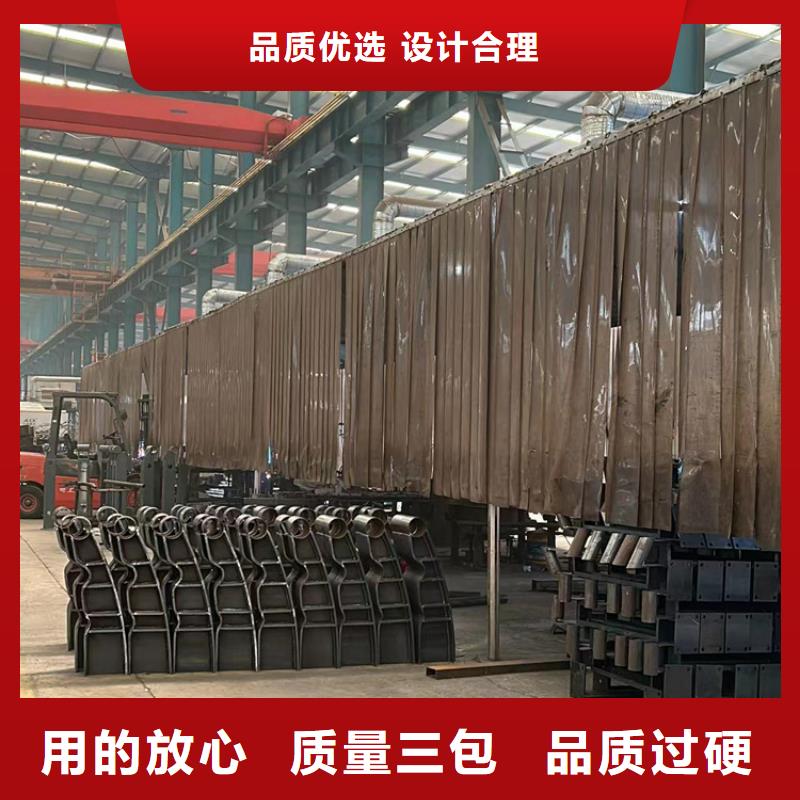 【防撞護欄】-橋梁景觀欄桿重信譽廠家