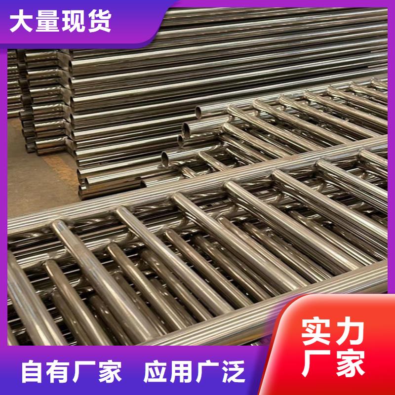防撞護欄-不銹鋼橋梁護欄廠質量不佳盡管來找我