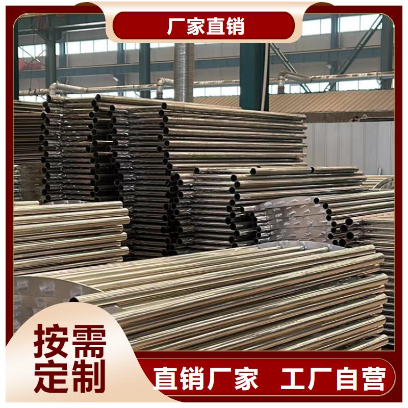 【防撞護欄】-橋梁景觀欄桿重信譽廠家