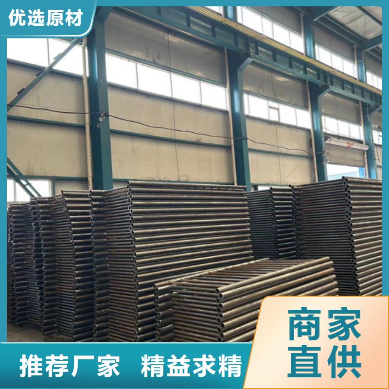 防撞護欄不銹鋼碳素鋼復合管工廠價格