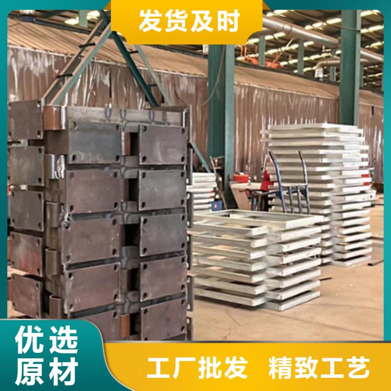 防撞護欄不銹鋼碳素鋼復合管工廠價格
