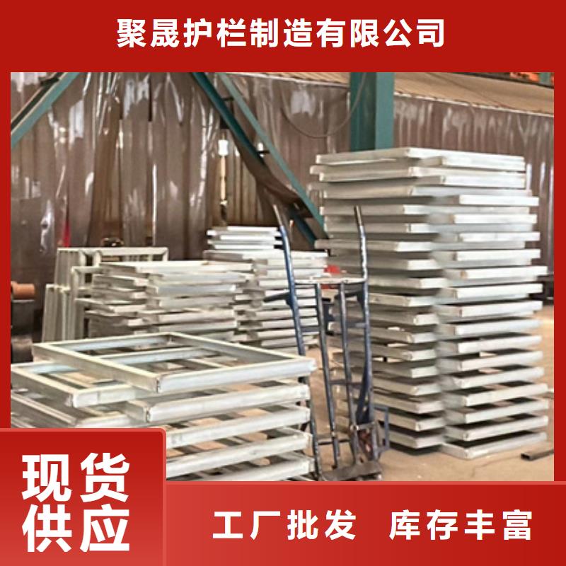 防撞護欄不銹鋼碳素鋼復合管工廠價格