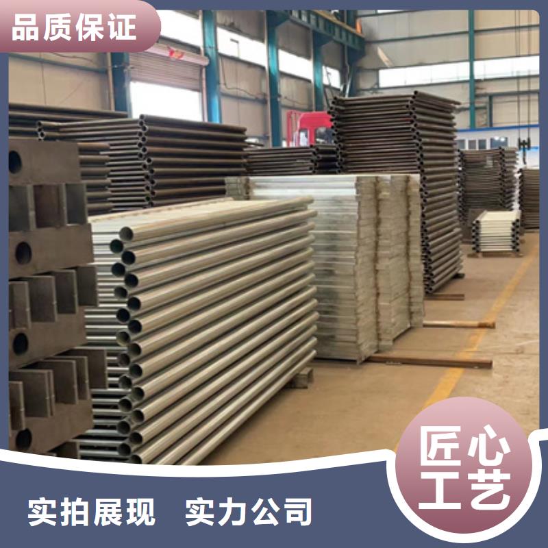 防撞護欄不銹鋼碳素鋼復合管工廠價格