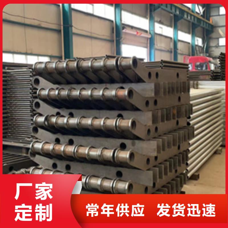 防撞護欄不銹鋼碳素鋼復(fù)合管工廠價格