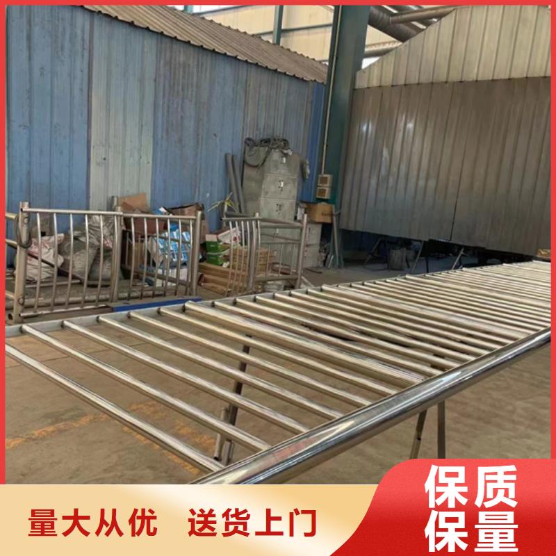 防撞護欄-不銹鋼橋梁護欄廠質量不佳盡管來找我