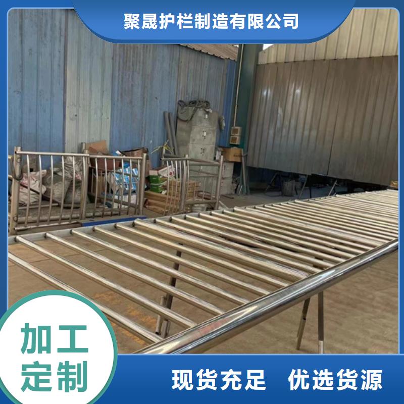 防撞護欄好品質經得住考驗
