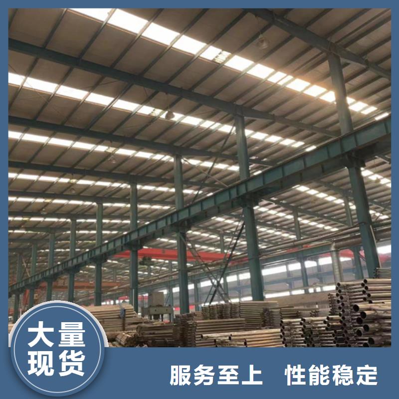 【防撞護(hù)欄】-橋梁景觀欄桿重信譽(yù)廠家