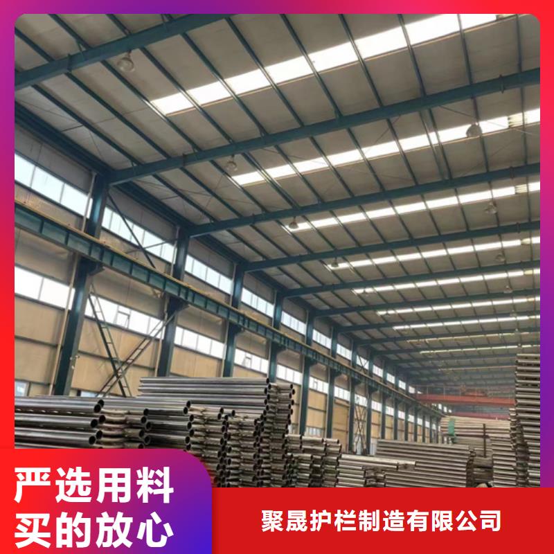 橋梁外部護(hù)欄十年生產(chǎn)經(jīng)驗(yàn)