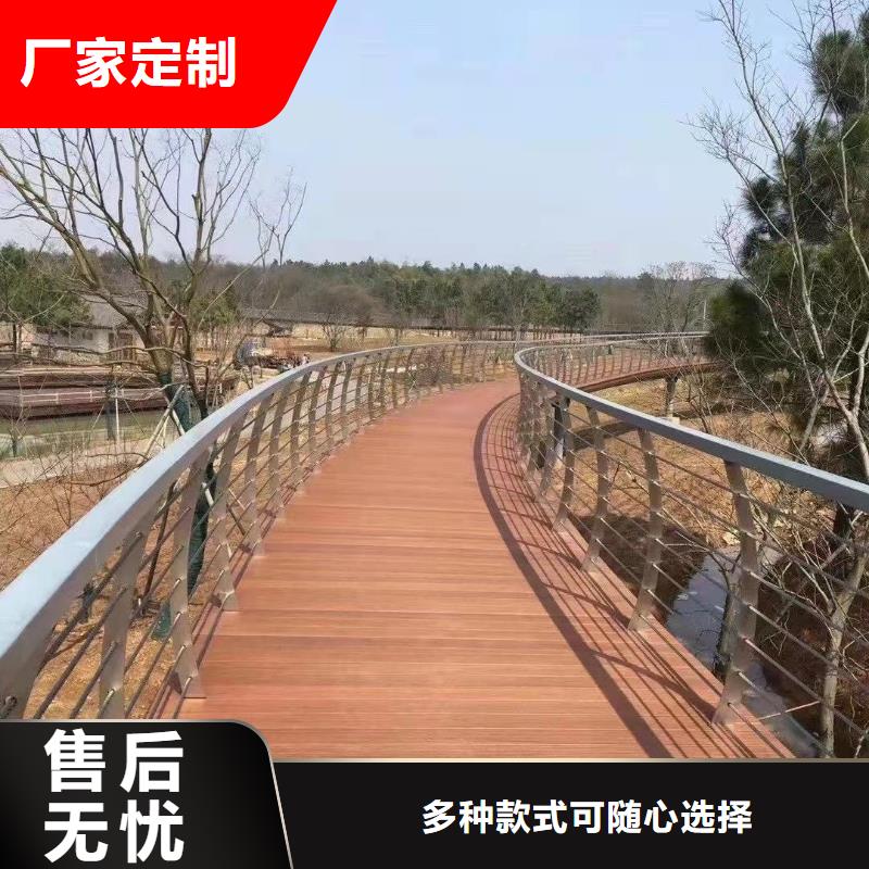 细节展示《聚晟》不锈钢碳素钢复合管桥梁护栏订制