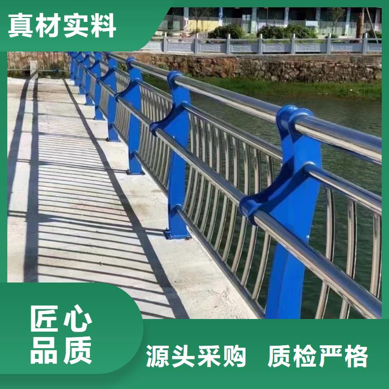 同城(聚晟)桥梁防撞护栏精细生产