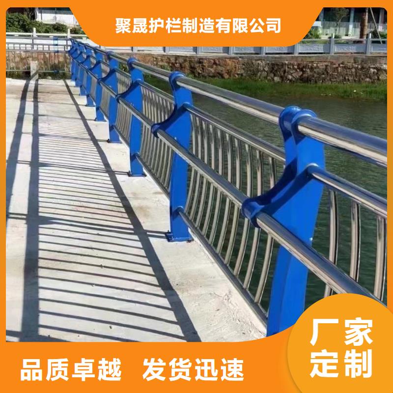 不锈钢碳素钢复合管桥梁护栏实体老厂家