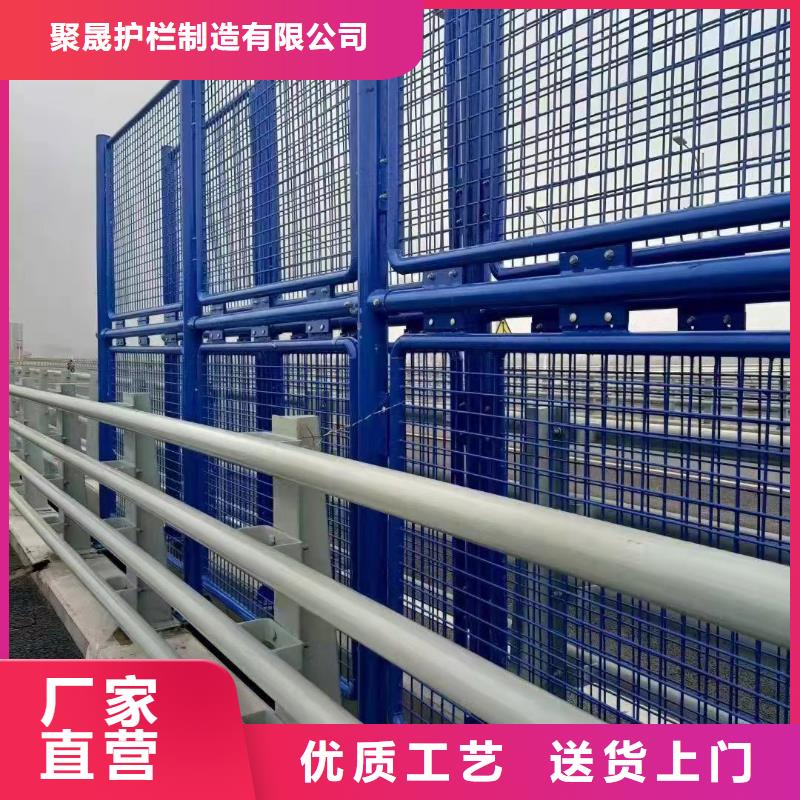 不锈钢碳素钢复合管桥梁护栏制造商