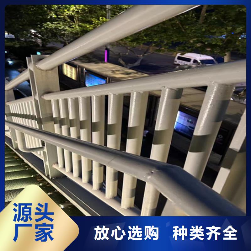 道路護(hù)欄,不銹鋼橋梁護(hù)欄廠規(guī)格型號全