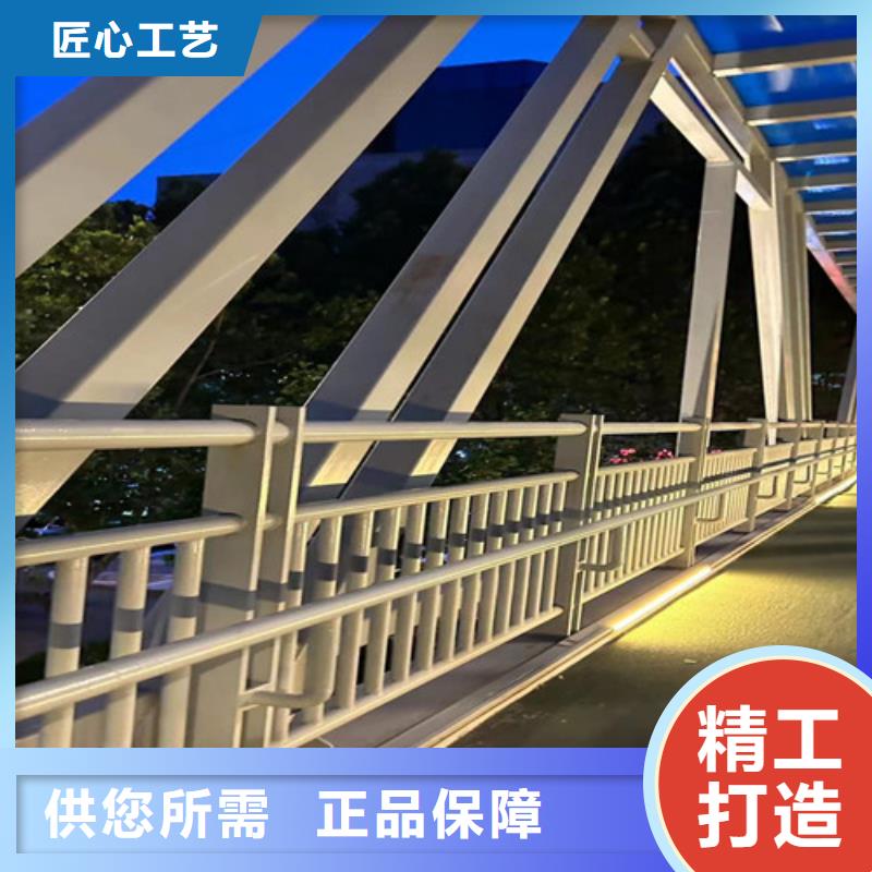 道路護欄LED防護欄桿廠家