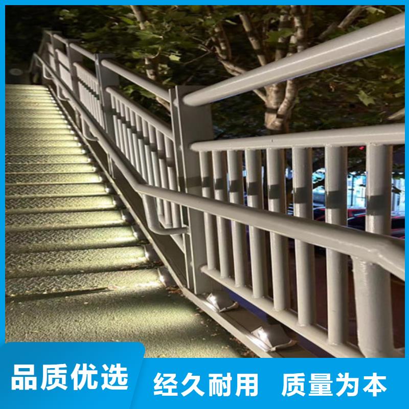 道路護(hù)欄,不銹鋼橋梁護(hù)欄廠規(guī)格型號全