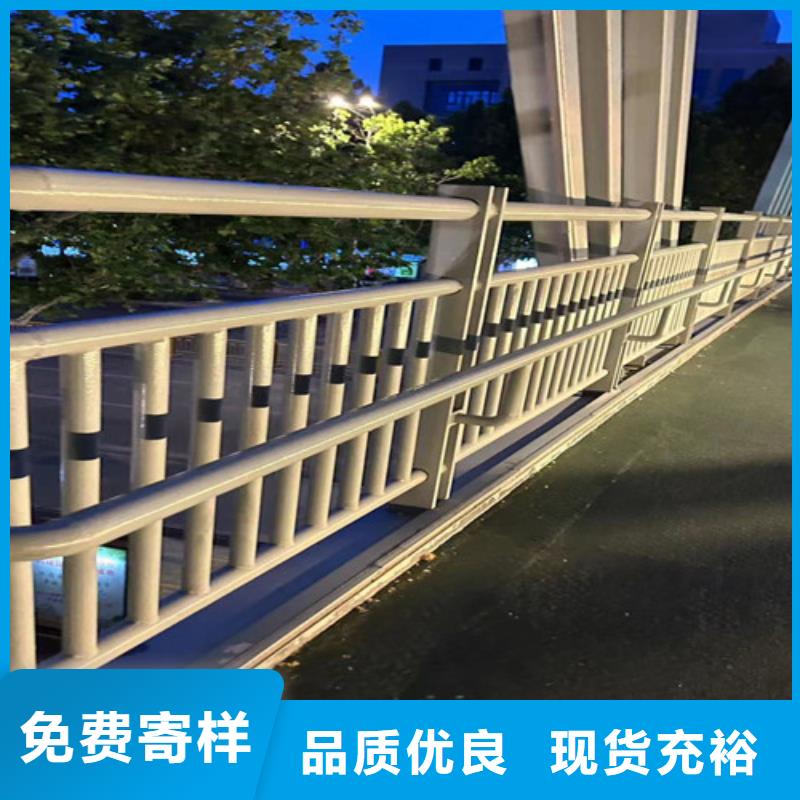 道路護欄LED防護欄桿廠家