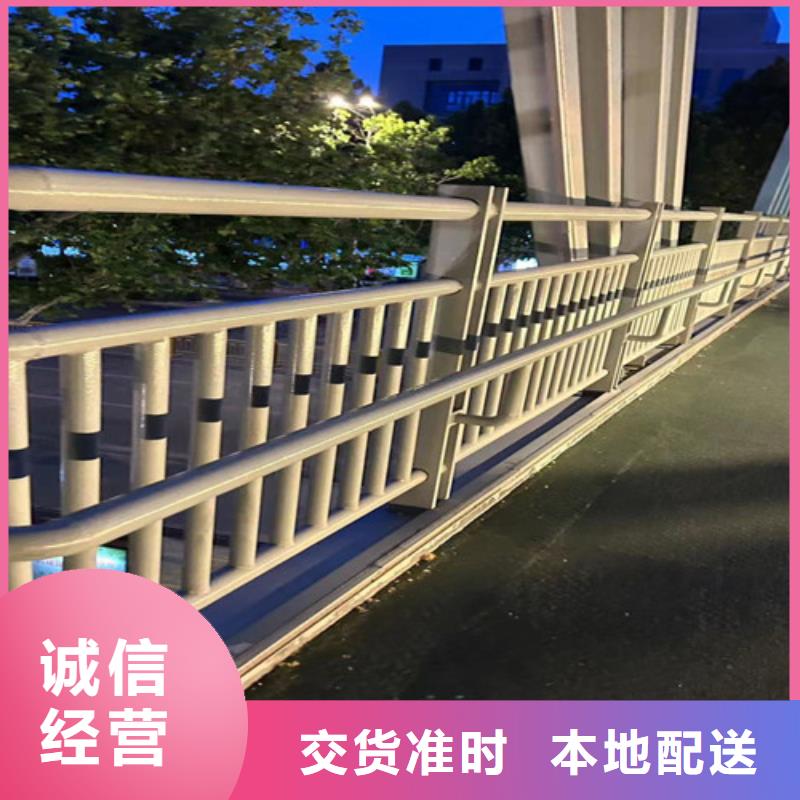 【道路護欄不銹鋼護欄廠實力廠家直銷】