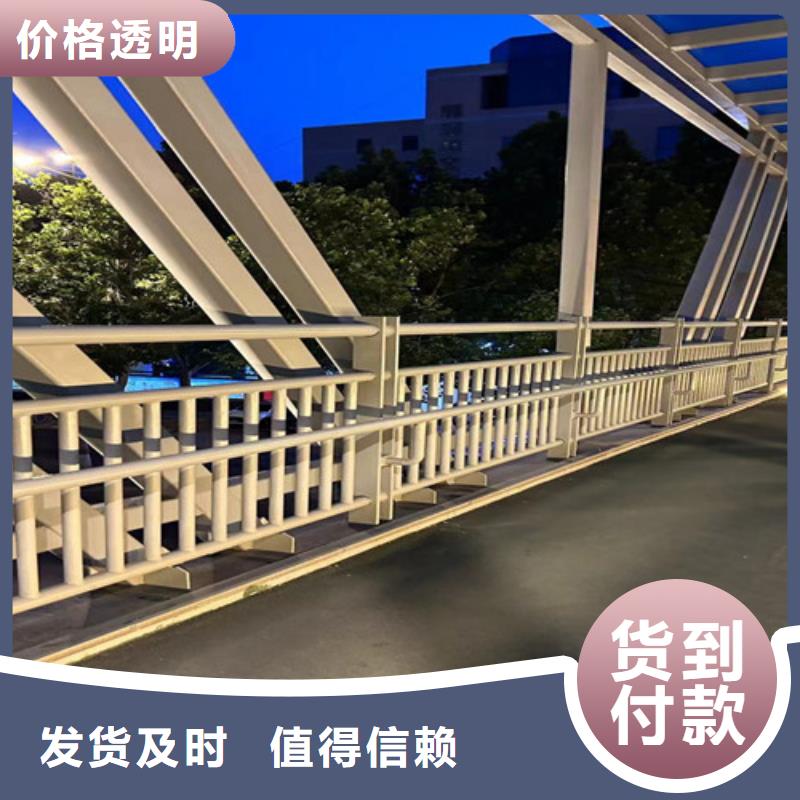 道路護欄LED防護欄桿廠家