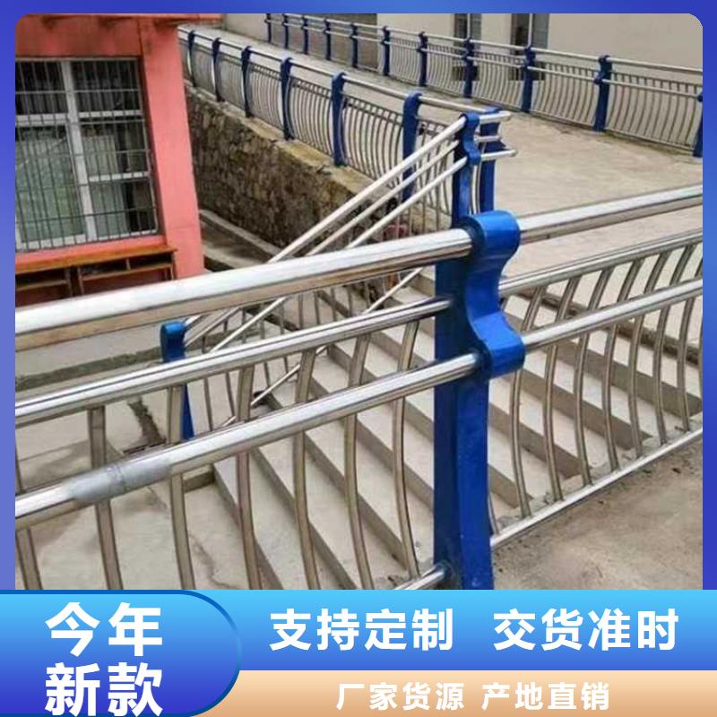 【道路護欄201不銹鋼復合管大量現貨供應】