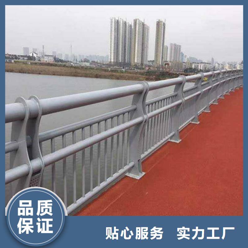 道路护栏【道路护栏】应用范围广泛